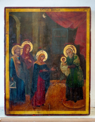 Russian Icon - Presentation of Christ at the Temple