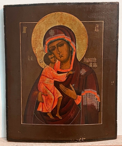 Russian Icon - Feodorovskaya Mother of God