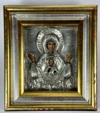 Small Russian Icon - Our Lady of the Sign in silver revetment cover