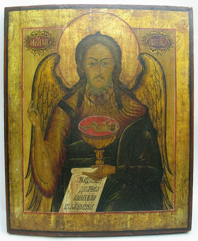 Russian Icon - St. John the Forerunner, Angel of the Desert