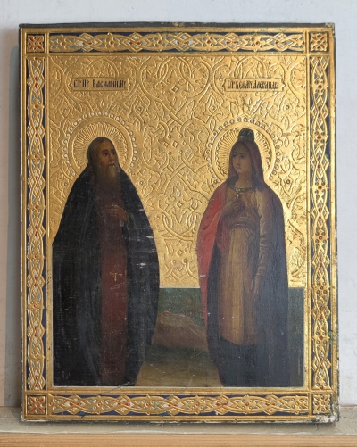 Russian Icon - Saint Venerable Martyr Basil &amp; Saint Greatmartyr Alexandra