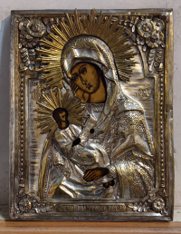 Russian Icon - Sooth my Sorrow Mother of God in brass revetment cover