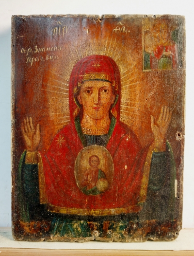 Russian icon - Our Lady of the Sign