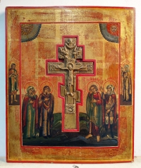 Staurotheke Icon with the Crucifixion, Mourners &amp; Border Saints