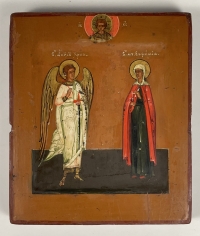 Small Russian Icon - The Guardian Angel and St. Eudocia of Heliopolis