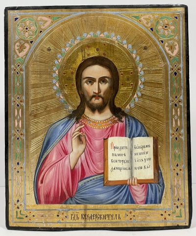 Russian Icon - Christ Pantocrator