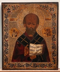 Russian Icon - Saint Nicholas the Wonderworker of Myra