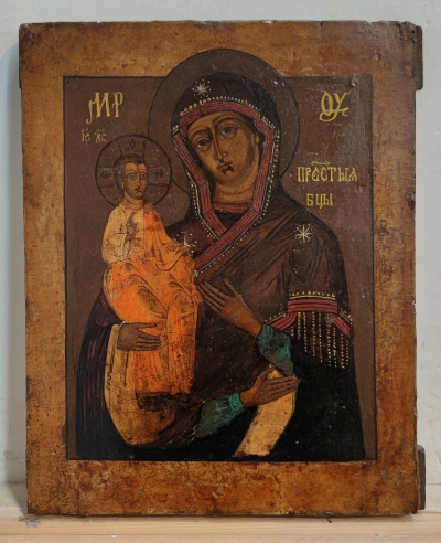 Russian Icon - the Three-Handed Madonna