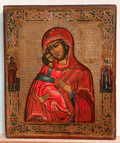 Russian Icon - Our Lady of Vladimir with two border saints