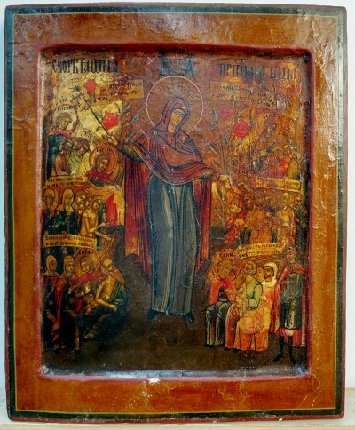 Russian Icon - Joy to All Who Sorrow Mother of God of Moscow