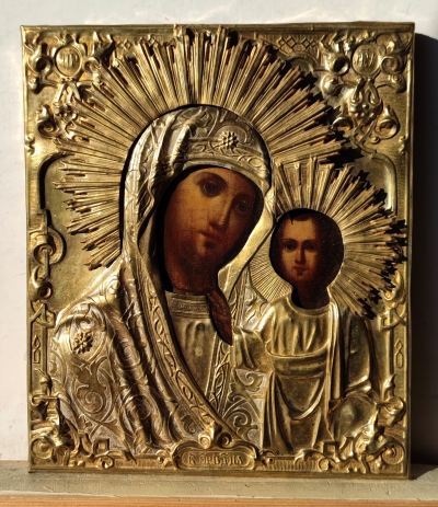 Russian icon - Our Lady of Kazan in brass cover