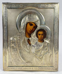 Russian icon - Our Lady of Kazan in silver revetment cover