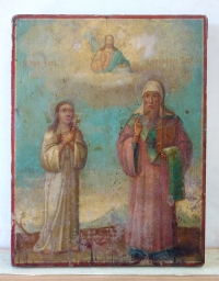 Russian icon - Two Orthodox Saints: Martyress Vera &amp; Nicephorus (Nikifor) of Constantinople