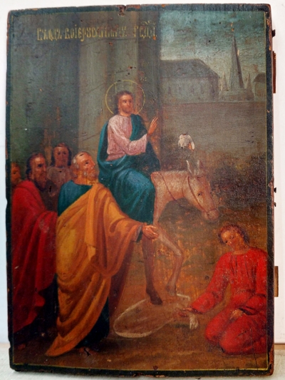 Russian Icon - The Lord&#039;s Entry into Jerusalem