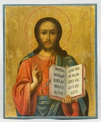Icon from Mount Athos - Christ Pantocrator