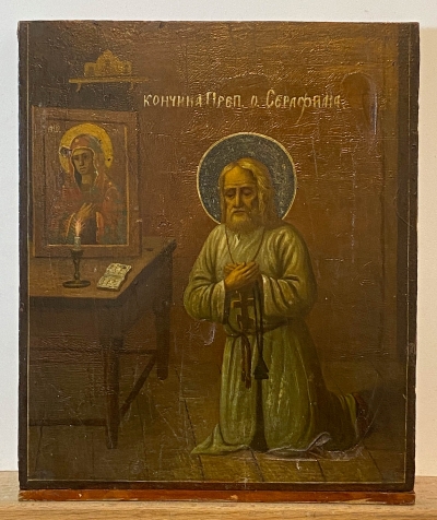 Russian Icon - Death of St. Seraphim of Sarov