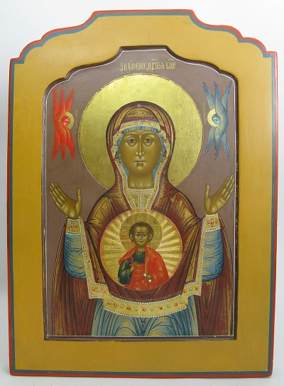 Fine Russian Icon - Our Lady of the Sign