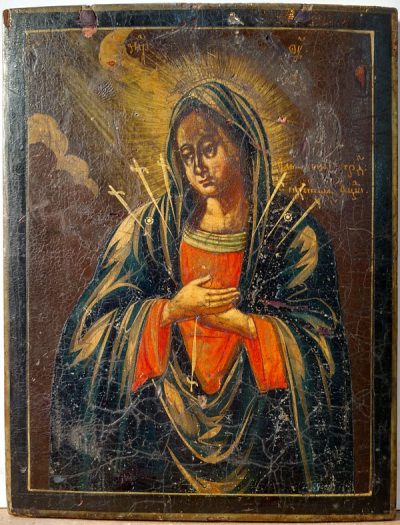 Russian Icon - Seven Sorrows Mother of God