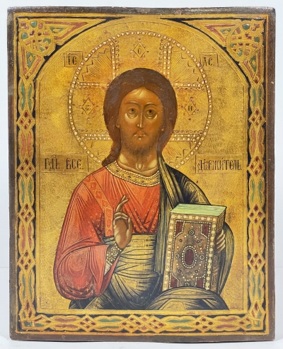 Russian Icon - Christ Pantocrator