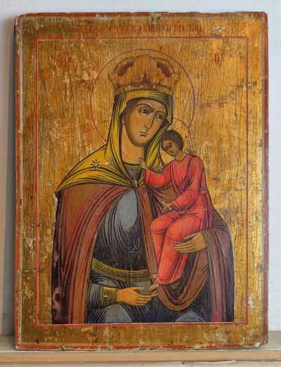Russian Icon - the Consolation of the Afflicted Mother of God