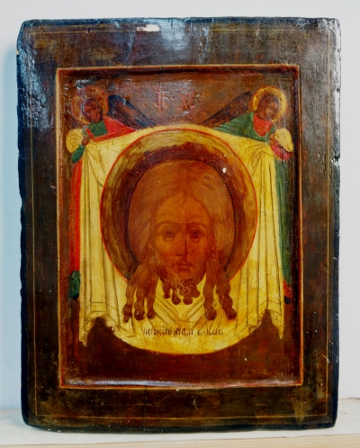 Russian Icon - The Holy Mandylion - Image of Christ Not Made by Human Hands