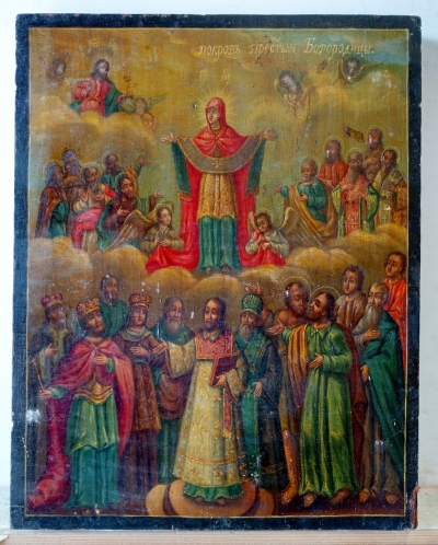 Russian icon - The Protection of the Most Holy Mother of God
