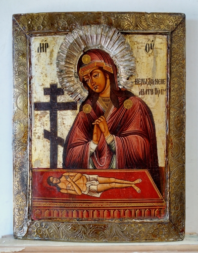 Russian Icon - Pieta or Don&#039;t Cry for Me Mother