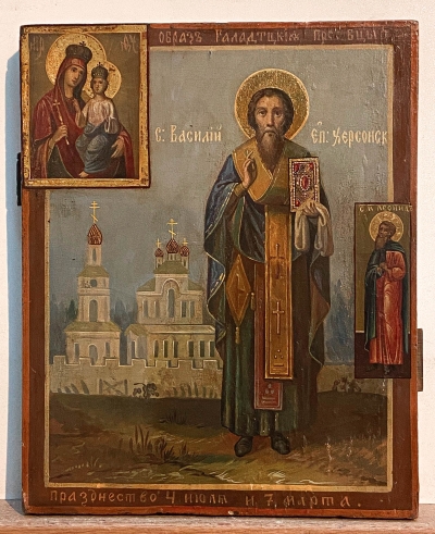 Russian Icon - St. Basil of Chersonesus with Our Lady of Galata &amp; St. Leonid Martyr