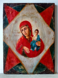 Russian Icon - Our Lady of the Unburnt Thornbush