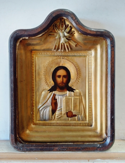 Russian Icon - Christ Pantocrator in brass oklad cover &amp; kiot shadow frame