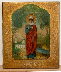 Russian Icon - Saint Eudokia the Martyress of Heliopolis