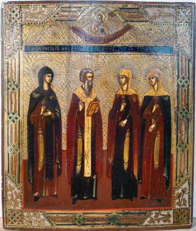 Russian icon depicting four Orthodox Saints: Saint Anastasia, Saint Andrew, Saint Anne, and Saint Eudkia