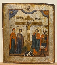 Russian Icon - the Crucifixion of Christ with Mourners