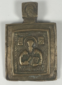 Small Russian Orthodox brass icon depicting St. Antipas of Pergamum