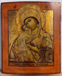 Large Russian Icon - Our Lady of Vladimir