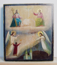 Russian icon - The New Testament Trinity