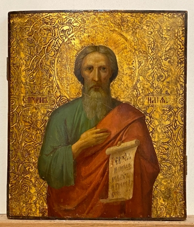 Russian Icon - Prophet Elijah