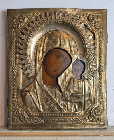 Russian icon - Our Lady of Kazan in brass revetment cover