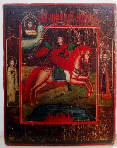 Russian Icon - St. Michael the Archangel, the Commander of the Heavenly Host with 2 border saints