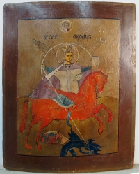 Russian Icon - St. Michael the Archangel, the Chief Commander of the Heavenly Host