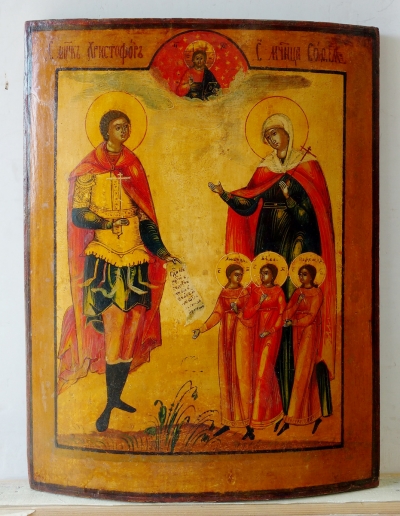 Russian Icon - St Christopher Martyr with St Sophia &amp; Her Daughters