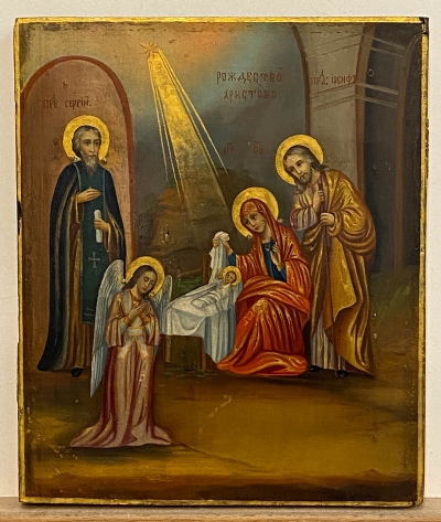 Russian Icon - the Nativity of Christ with St. Sergius of Radonezh