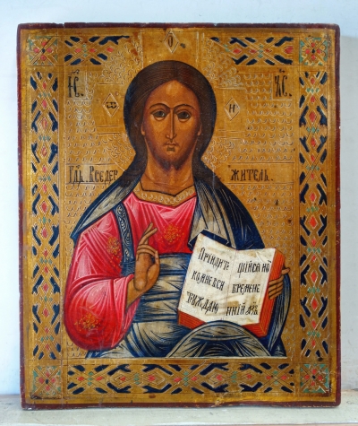 Russian Icon - Christ Pantocrator