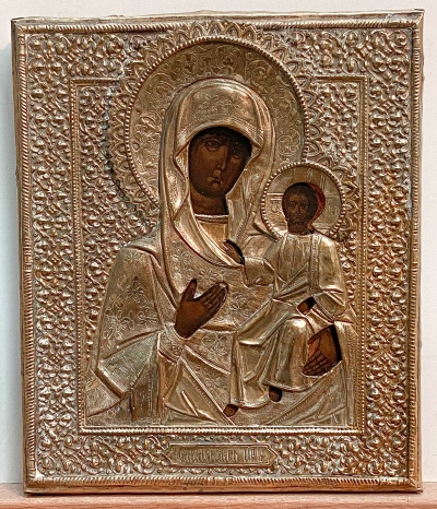 Russian Icon - Our Lady of Smolensk in brass revetment cover