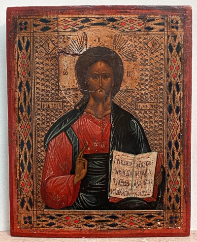 Russian Icon - Christ Pantocrator