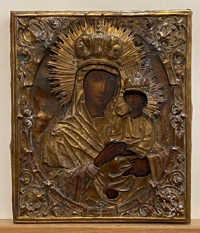 Russian Icon - Surety of Sinners Mother of God in brass revetment cover
