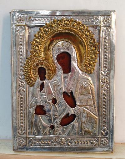 Russian Icon - The Three-Handed Mother of God in brass oklad