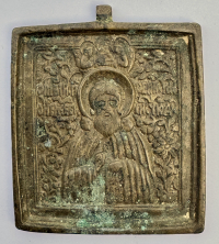 Small Russian Orthodox brass icon of St. Sergius of Radonezh