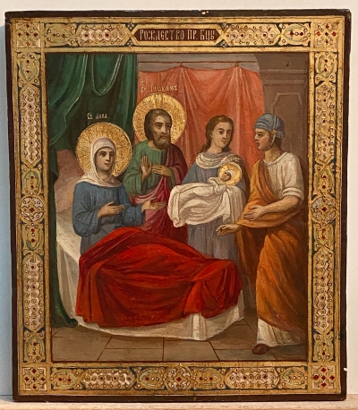 Russian Icon - The Nativity of the Virgin Mary