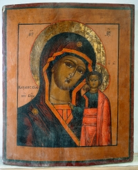 Russian Icon - Our Lady of Kazan